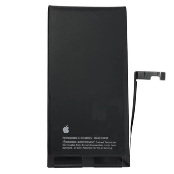 Аккумулятор для iPhone 15 Plus (с привязкой), 4383mAh