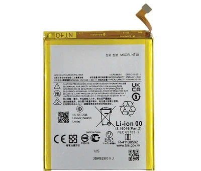 Акумулятор для Motorola Moto E20 / XT2155, NT40, PRC