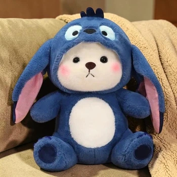 Мягкая игрушка Медвежонок в костюме Стича – 50 см