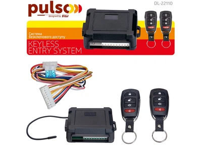 Блок управления центральным замком PULSO DL-22110 10 PIN с пультом