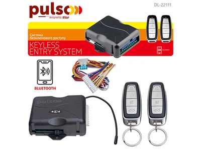 Блок управления центральным замком PULSO DL-22111 11 PIN Bluetooth с пультом