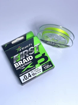 Шнур плетеный Intech First Braid X8 Green 150m #0.4 (0.08мм) 4.54кг (Артикул: 4823099112364)