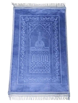 Килимок Для Намазу Luxury Velvet Sajda 70Х110 Див Model 1 Сіро-Синій