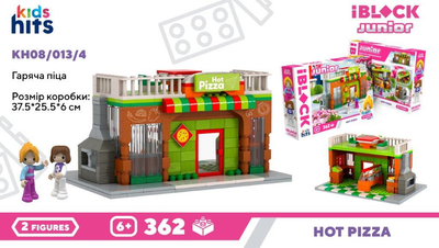 Конструктор "Гаряча піца" Junior Kids hits IBLOCK 362 деталі в короб. 37,5*25,5*6см
