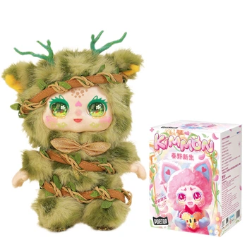 Мягкая игрушка POP TOP Kimmon – Волшебные создания (Magic Creatures) – 10 см