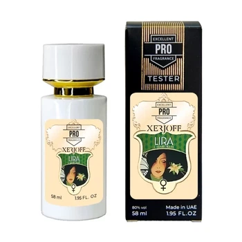 Жіноча парфумована вода No Brand (версія Xerjoff Lira), PRO 58 мл