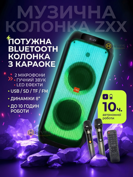 Портативная колонка ZXX Bluetooth с 2 микрофонами караоке USB SD TF FM LED подсветка акустическая система