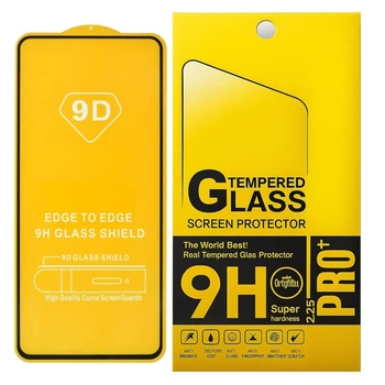Захисне скло для Samsung Galaxy M52 5G / M53 5G / M54 5G з чорною рамкою