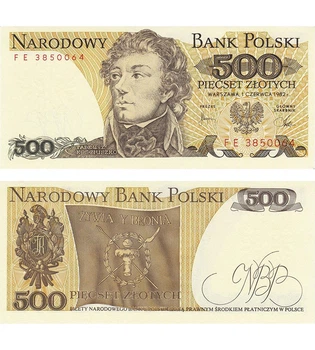 Банкнота 500 злотих Польща 1982 рік XF