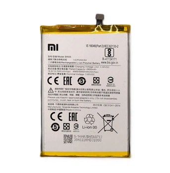 Акумулятор Xiaomi Redmi 9A 9C Poco M2 Pro BN56 5000 mAh Original PRC