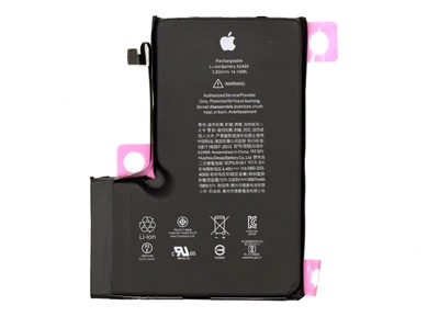 Аккумуляторная батарея для iPhone 12 Pro Max 3687 mAh Dongguan Original PRC