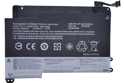 Батарея 00HW020 для ноутбука Lenovo ThinkPad Yoga 460 P40 Yoga (11.4V 53 Wh) Replacement