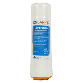 Картридж для фильтра с ионообменной смолой SanPid CNA2510 2.5x10"