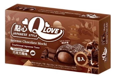 Моти QLove Intense Chocolate Mini Mochi 80г
