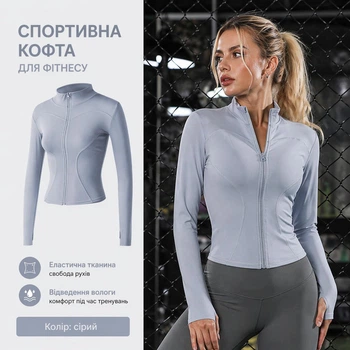 Лонгслів жіночий ALO YOGA ALOSOFT 1/2 ZIP RAPID PULLOVER BLACK