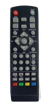Пульт Huayu для Trimax TR-2015HD