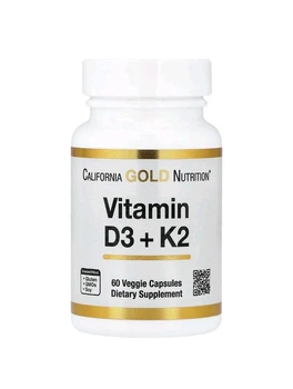 Вітаміни Д3+К2 California Gold Nutrition Vitamin D3+K2 60 капсул