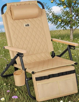 Стул - кресло разложенный Skif Outdoor Sunset с мягким подголовником, подлокотниками, подстаканником, сумка.