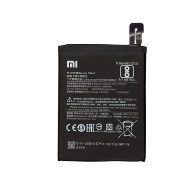 Аккумулятор Xiaomi Redmi Note 5 BN45 4000 mAh Original PRC