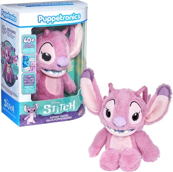 Интерактивная мягкая игрушка Puppetronic by RealFX Palm серии Disney Ангел (DIS-1038)