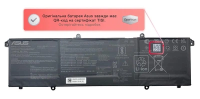 Батарея / C31N2201 / аккумулятор для ноутбука ASUS Vivobook E1504, M3504, M3604, K3604, X1405, X1504, X1605 [42Wh]
