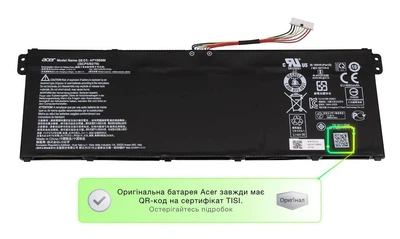 Батарея / AP19B8M / аккумулятор для ноутбука Acer Nitro 5 AN515-42, AN515-42, AN515-52, AN515-53 Aspire A315-58, A715-41, A715-42