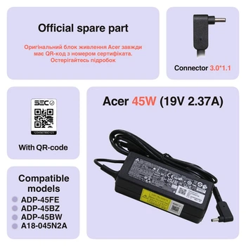 Блок питания (зарядка) для ноутбука Acer Delta 45W (19V 2.37А 3.0*1.1мм) ADP-45FE F [KP04501017]