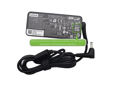 Блок питания (зарядка) для ноутбука Lenovo 45W (20V 2.25А 4.0мм*1.7мм) ADLX45DLC3A/ADLX45NCC3A