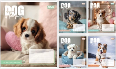 Набор тетрадей ученических Yes Dog Too Pup А5 12 листов Клетка 25 шт (4823133108988)