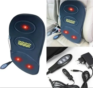 Массажная накидка на сидение MASSAGER LY-407 Вибромассажный коврик для спины, шеи и бедер