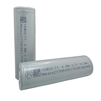Аккумулятор 21700 высокоточный под пайку, Ampace JP40 4000mAh, 70A, Li-Ion