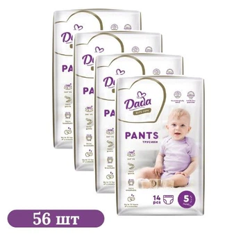 Детские подгузники-трусики 56 шт Dada Elite Care размер 5 Junior (12-17 кг)