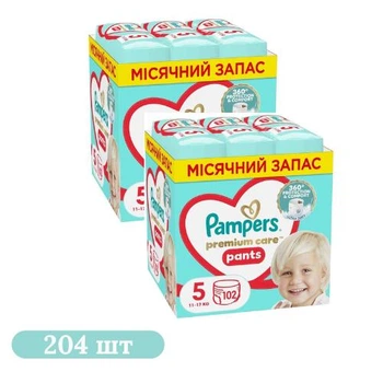 Детские подгузники-трусики 204 шт Pampers Premium Care Pants Junior, размер 5 (11-17 кг) Детские подгузники памперс пантс с эластичным поясом и защитой до 12 часов Памперсы премиум трусиками для детей с чувствительной кожей