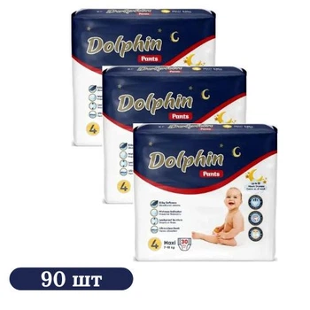 Дитячі підгузки-трусики 90 шт Dolphin Pants Maxi розмір 4 (7-18 кг)