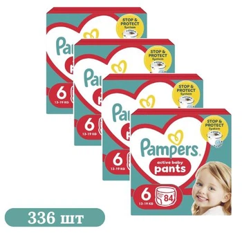 Детские подгузники-трусики 336 шт Pampers Active Baby Pants размер 6 (13-19 кг) Детские подгузники памперс пантс с эластичным поясом 360° Памперсы премиум трусиками для детей с защитой до 12 часов