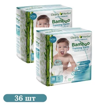 Детские подгузники-трусики 36 шт Clearly Herbal Bamboo размер 5 (12-17 кг)