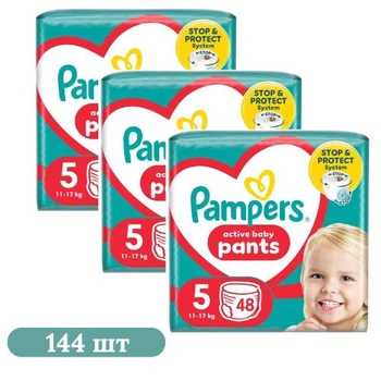 Детские подгузники-трусики 144 шт Pampers Active Baby Pants размер 5 (11-17 кг)