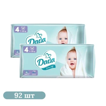 Детские подгузники 92 шт Dada Extra Soft размер 4 (7-18 кг)