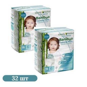 Детские подгузники-трусики 32 шт Clearly Herbal Bamboo размер 6 (15+ кг)