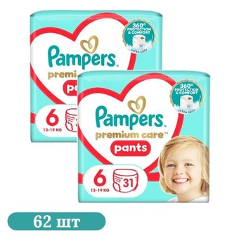 Детские подгузники-трусики 62 шт Pampers Premium Care Pants размер 6 (13-19 кг)
