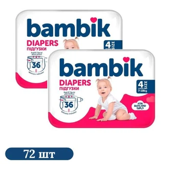 Детские подгузники-трусики 72 шт Bambik Medium размер 4 (7-18 кг)
