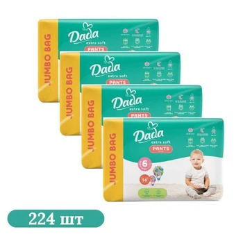 Дитячі підгузки-трусики 224 шт Dada Extra Soft XL розмір 6 (15+ кг) Дитячі одноразові підгузники Pants з анатомічною формою та сухістю до 12 годин Памперси трусиками пантс для дітей