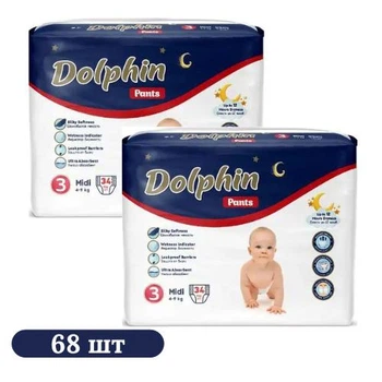 Дитячі підгузки-трусики 68 шт Dolphin Pants Midi розмір 3 (4-9 кг) Дитячі одноразові підгузники з індикатором вологи та анатомічною формою Памперси трусиками пантс для дітей