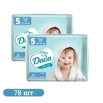 Детские подгузники 78 шт Dada Extra Soft размер 5 (11-25 кг)