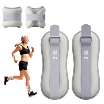 Регульовані обважнювачі для рук і ніг, спортивні манжети 2 кг 2 шт Feel Fit сірий
