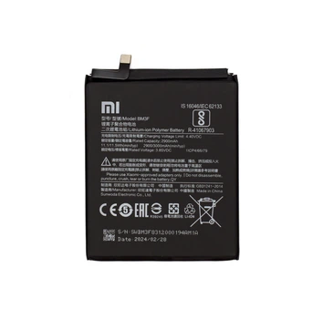 Акумулятор Xiaomi Mi8 Pro BM3F 3000 mAh Original PRC