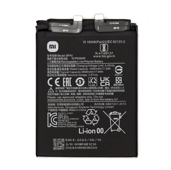 Аккумулятор Xiaomi 12 Pro BP45 4600 mAh Original PRC