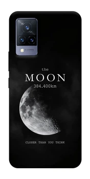 Чохол The moon для Vivo V21