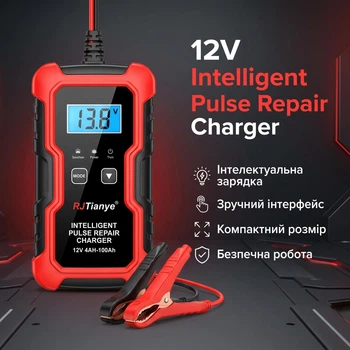 Импульсное зарядное устройство для автомобильного аккумулятора 12V 6A, автоматическая зарядка АКБ для авто, мотоцикла и легкового транспорта