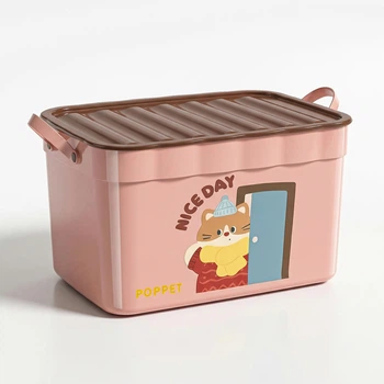 Багатофункціональний ящик для зберігання іграшок POPPET Хепі Дей рожевий, з ручками, великий (PP-009P-L)